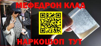 индика Жуковский