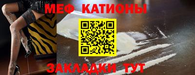 spice Заводоуковск