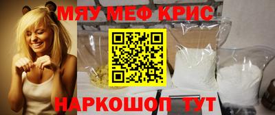 дурь Заволжье