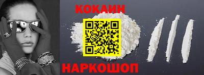 индика Жуковский