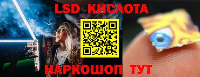 дурь Заволжье