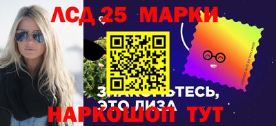 дурь Заволжье