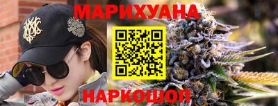дурь Заволжье