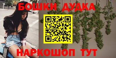 дурь Заволжье