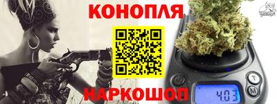 spice Заводоуковск