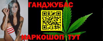 индика Жуковский