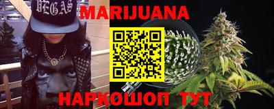 индика Жуковский
