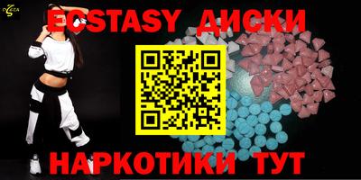 индика Жуковский