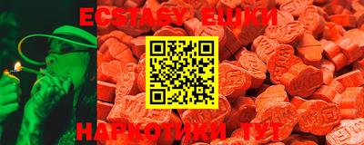 spice Заводоуковск