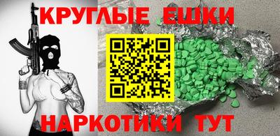дурь Заволжье