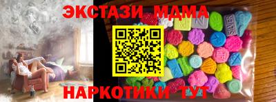 дурь Заволжье