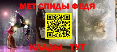spice Заводоуковск