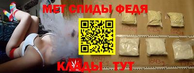 индика Жуковский