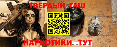 spice Заводоуковск