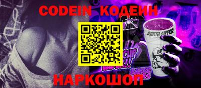 индика Жуковский